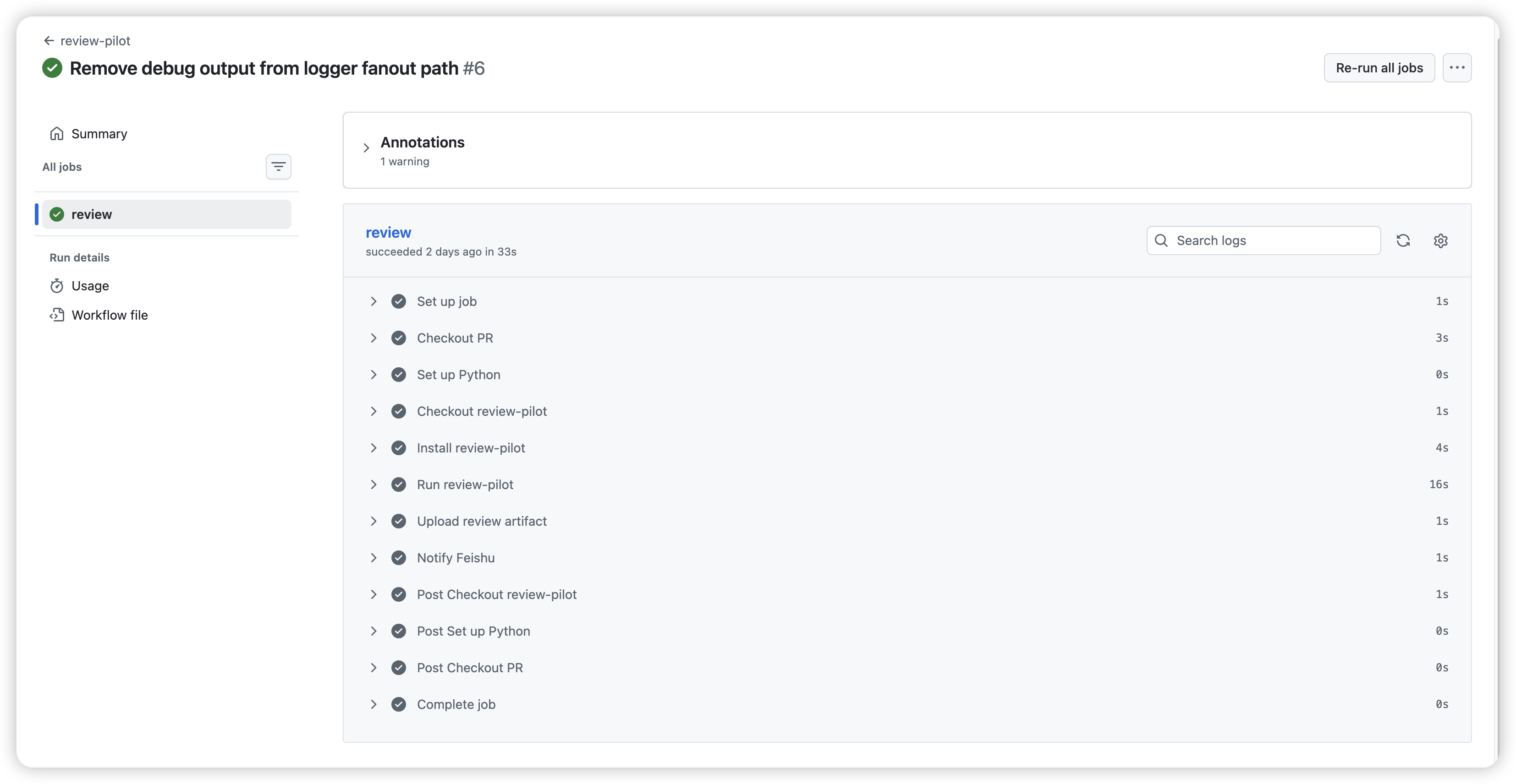 PR 触发 GitHub Actions 审查工作流