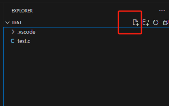 VS Code 文件资源管理器中新建 test.c