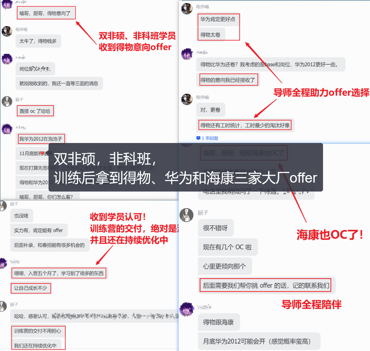 imagepng