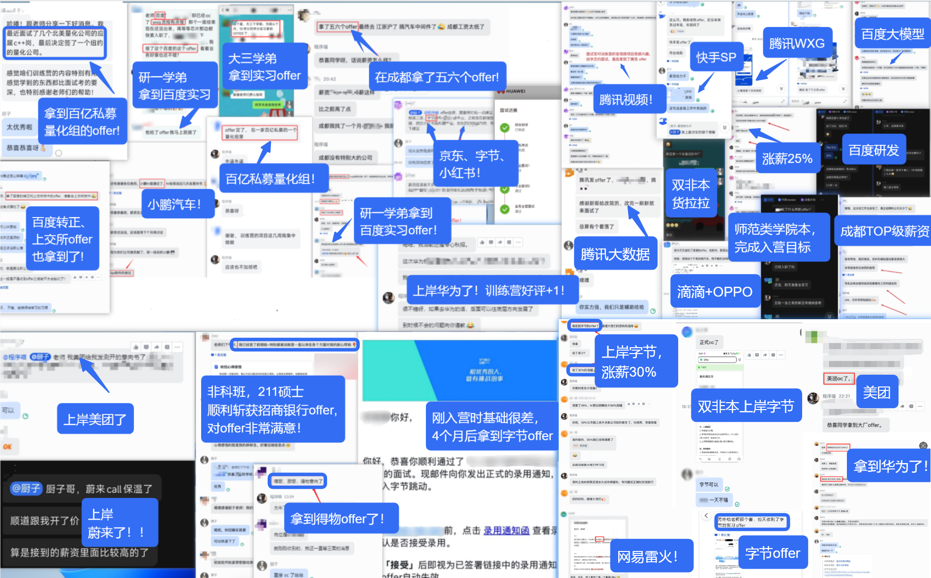 633e8943abbe80077c42d1ecbfc700d3png