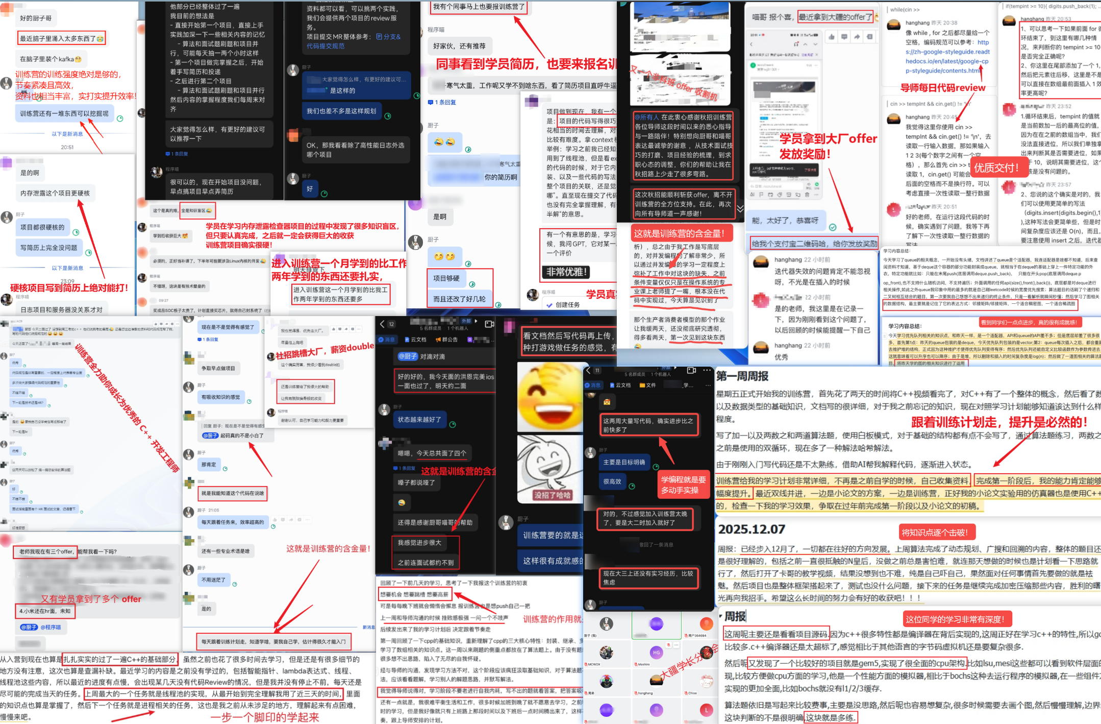 imagepng