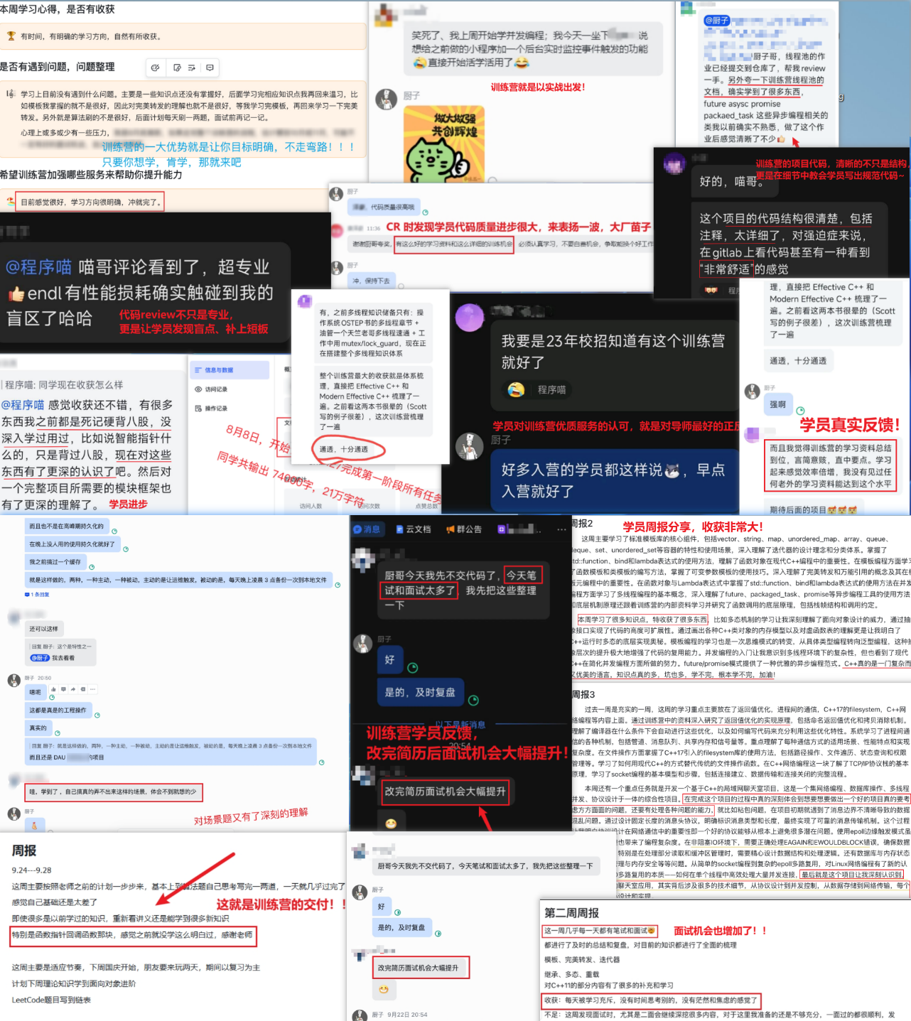 imagepng