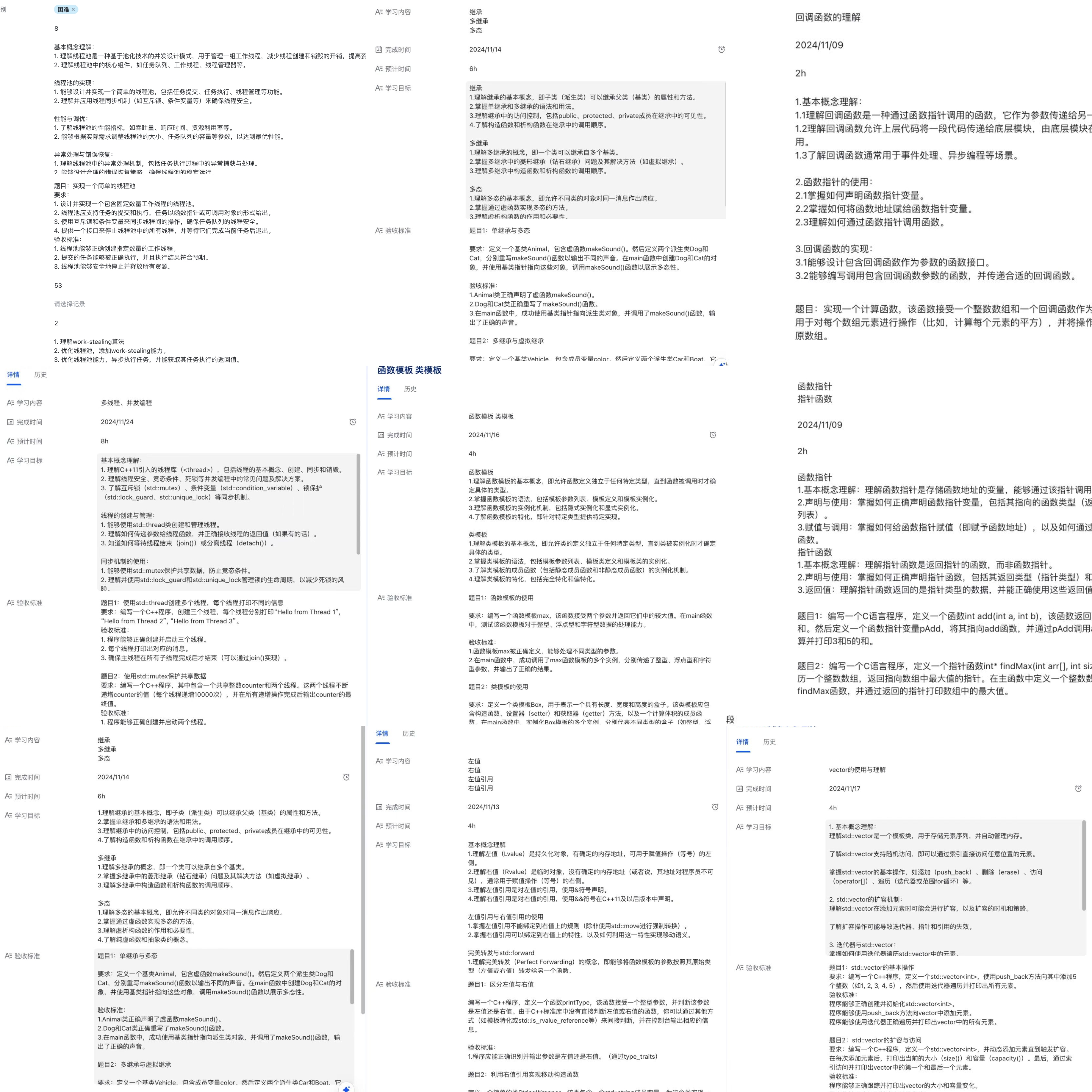 imgv302i099f8276f83104a7a85e2852778e9747gjpg